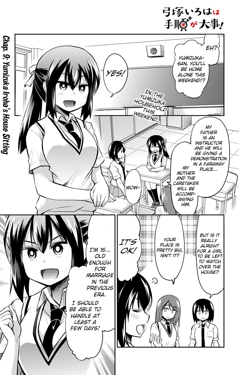 Yumizuka Iroha's No Good Without Her Procedure! chapter 9 page 2