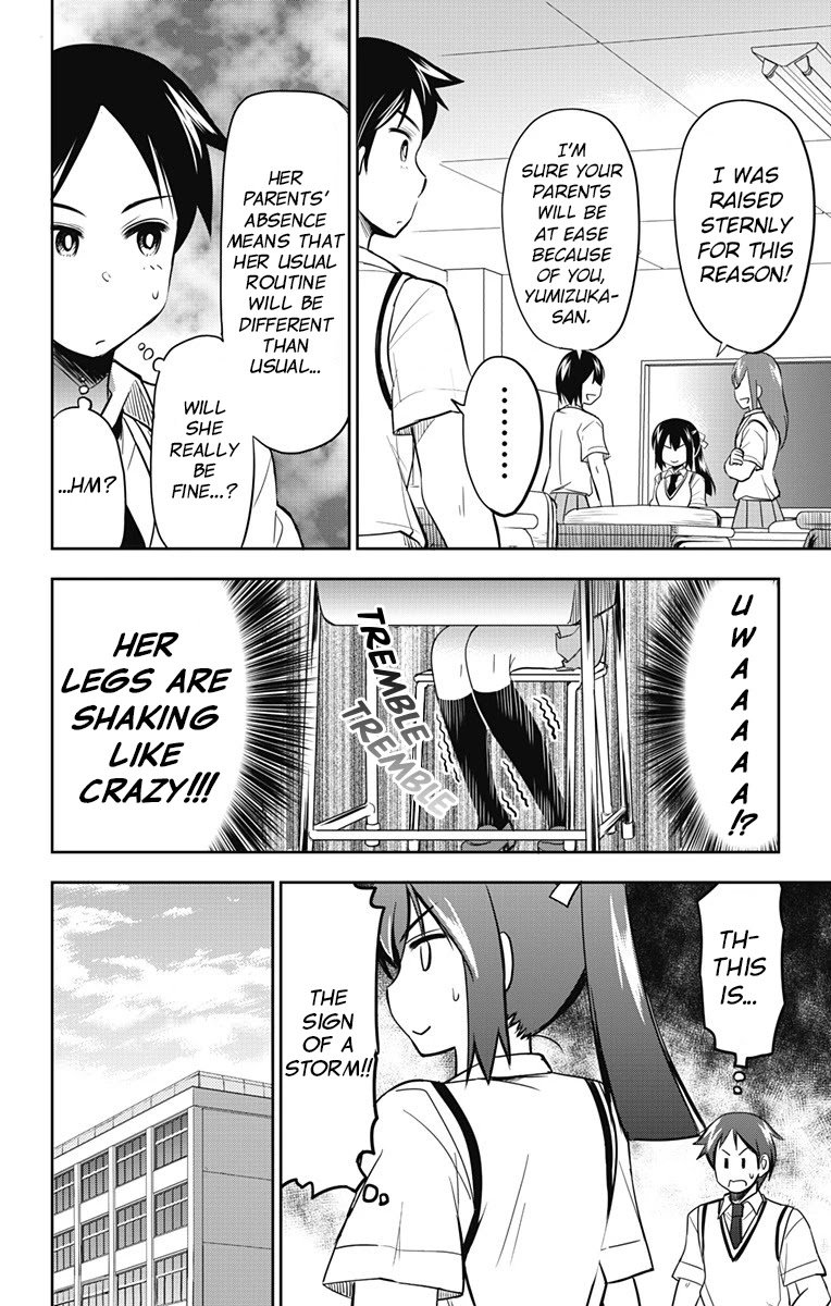 Yumizuka Iroha's No Good Without Her Procedure! chapter 9 page 3