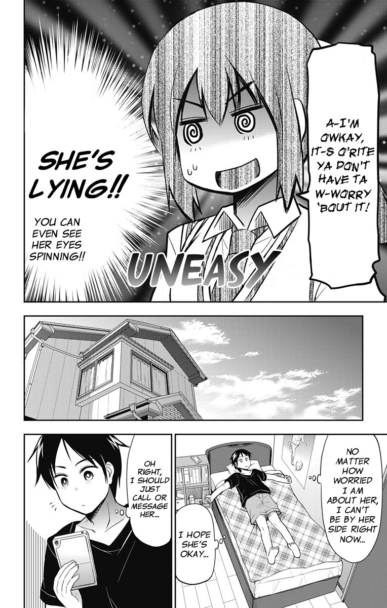 Yumizuka Iroha's No Good Without Her Procedure! chapter 9 page 7