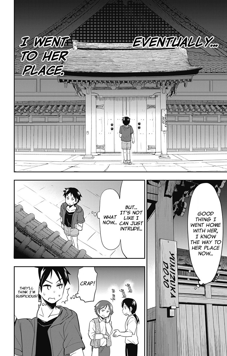 Yumizuka Iroha's No Good Without Her Procedure! chapter 9 page 9