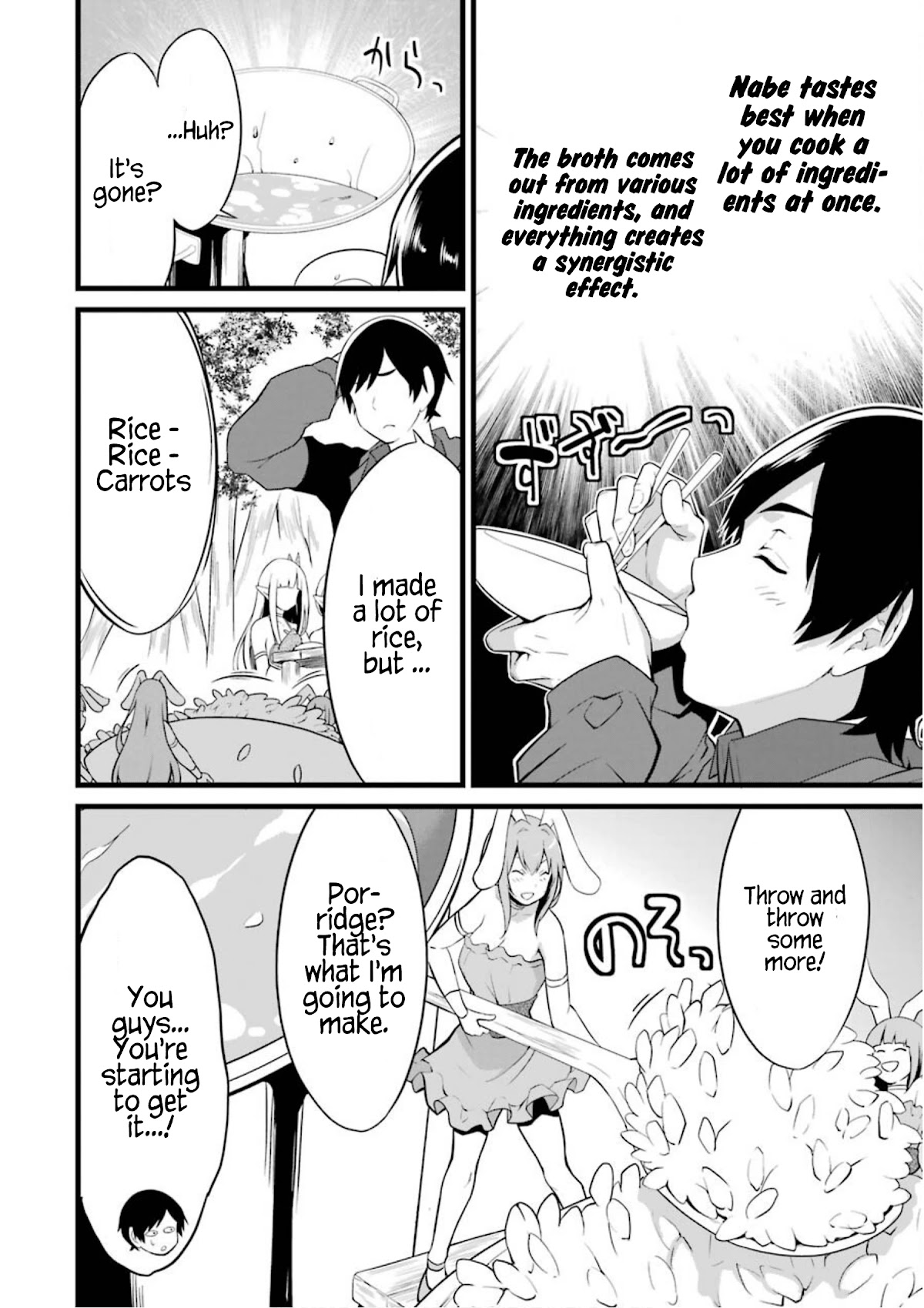 Yuru Fuwa Noka No Moji Bake Skill chapter 11 page 19