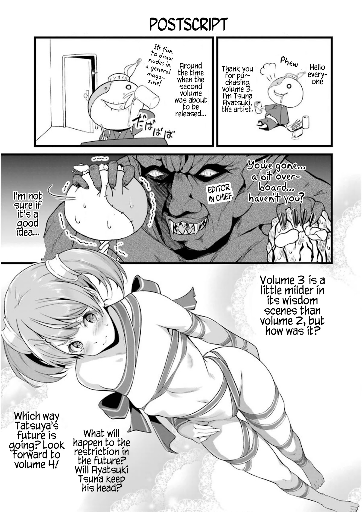 Yuru Fuwa Noka No Moji Bake Skill chapter 12 page 58