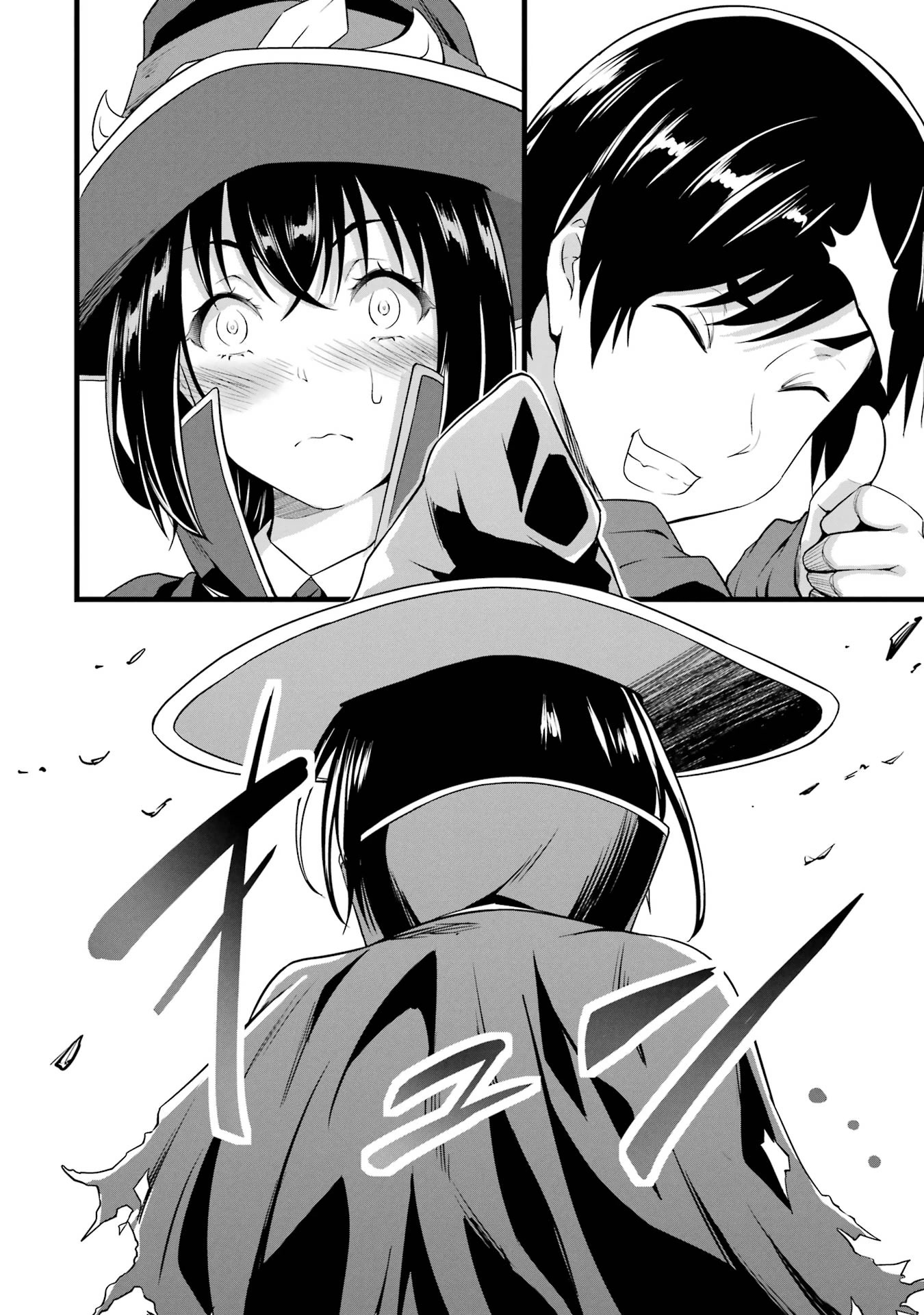 Yuru Fuwa Noka No Moji Bake Skill chapter 15 page 41