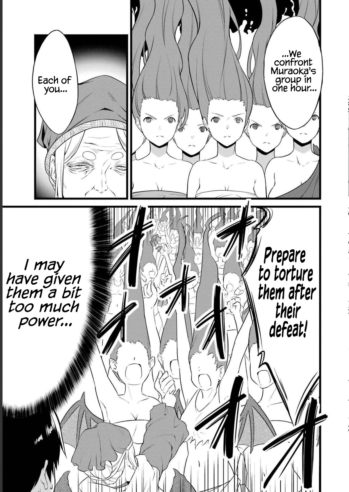 Yuru Fuwa Noka No Moji Bake Skill chapter 17 page 10