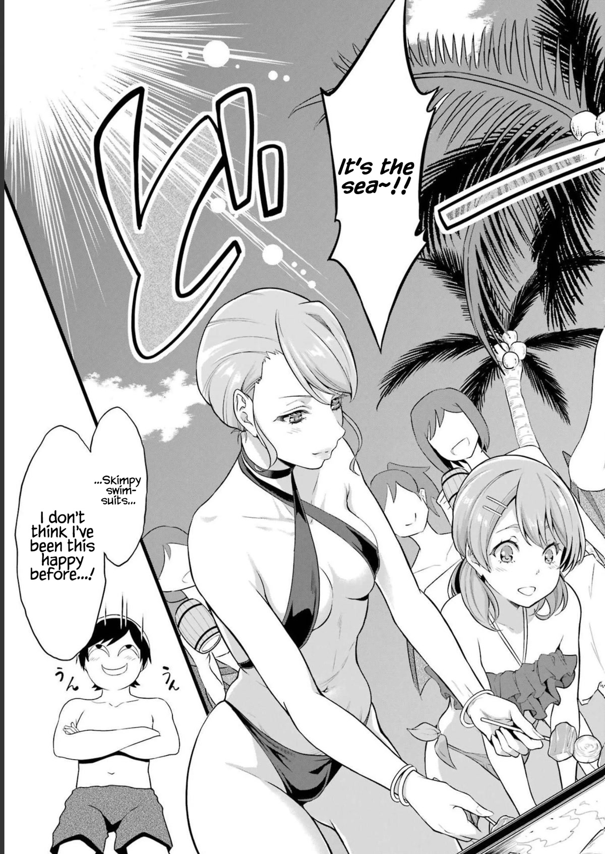 Yuru Fuwa Noka No Moji Bake Skill chapter 17 page 34