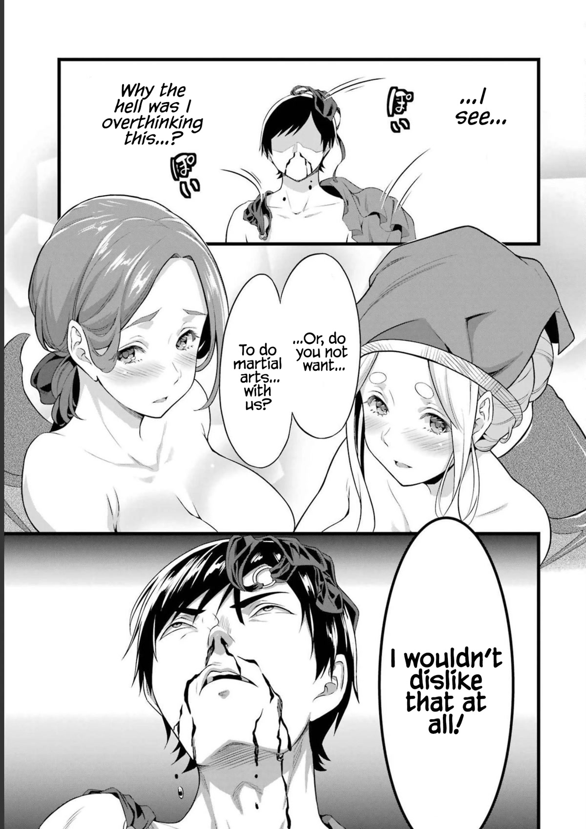 Yuru Fuwa Noka No Moji Bake Skill chapter 17 page 57