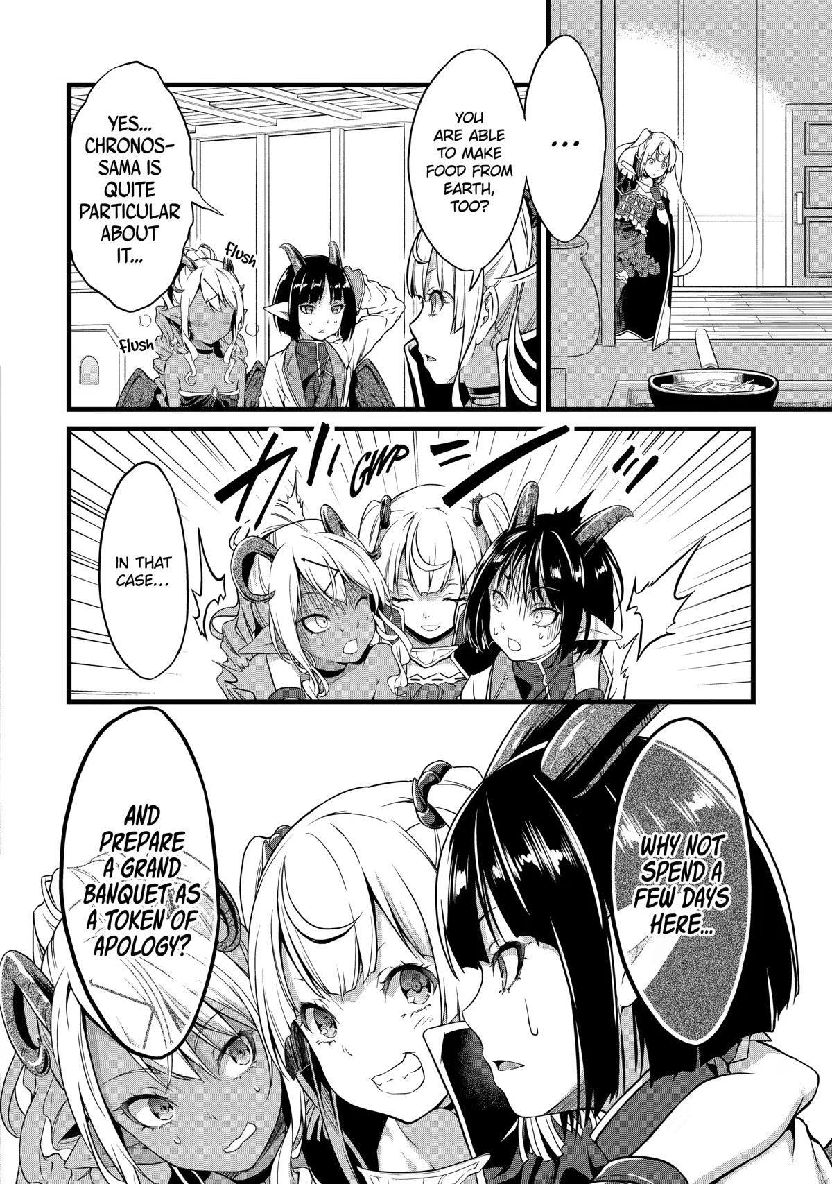 Yuru Fuwa Noka No Moji Bake Skill chapter 19 page 20