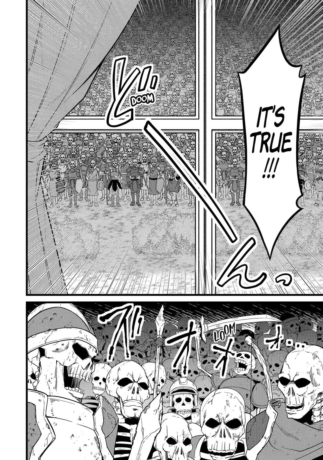 Yuru Fuwa Noka No Moji Bake Skill chapter 26 page 12