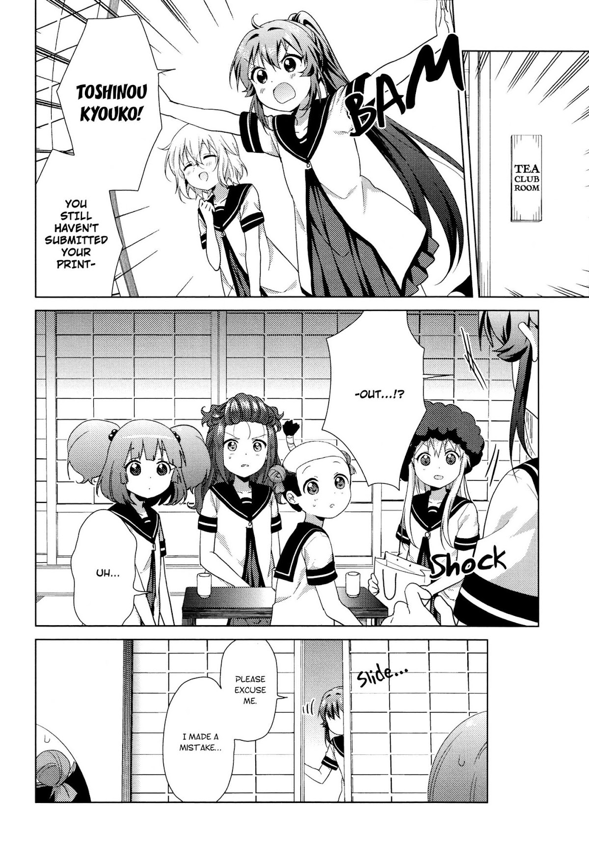 Yuru Yuri chapter 112 page 12