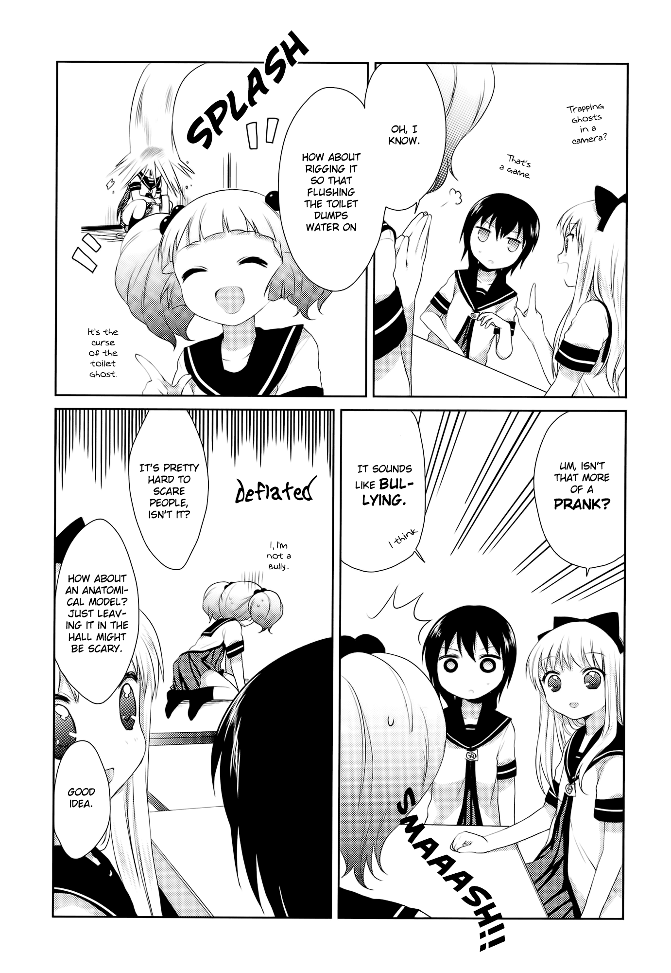 Yuru Yuri chapter 15 page 7