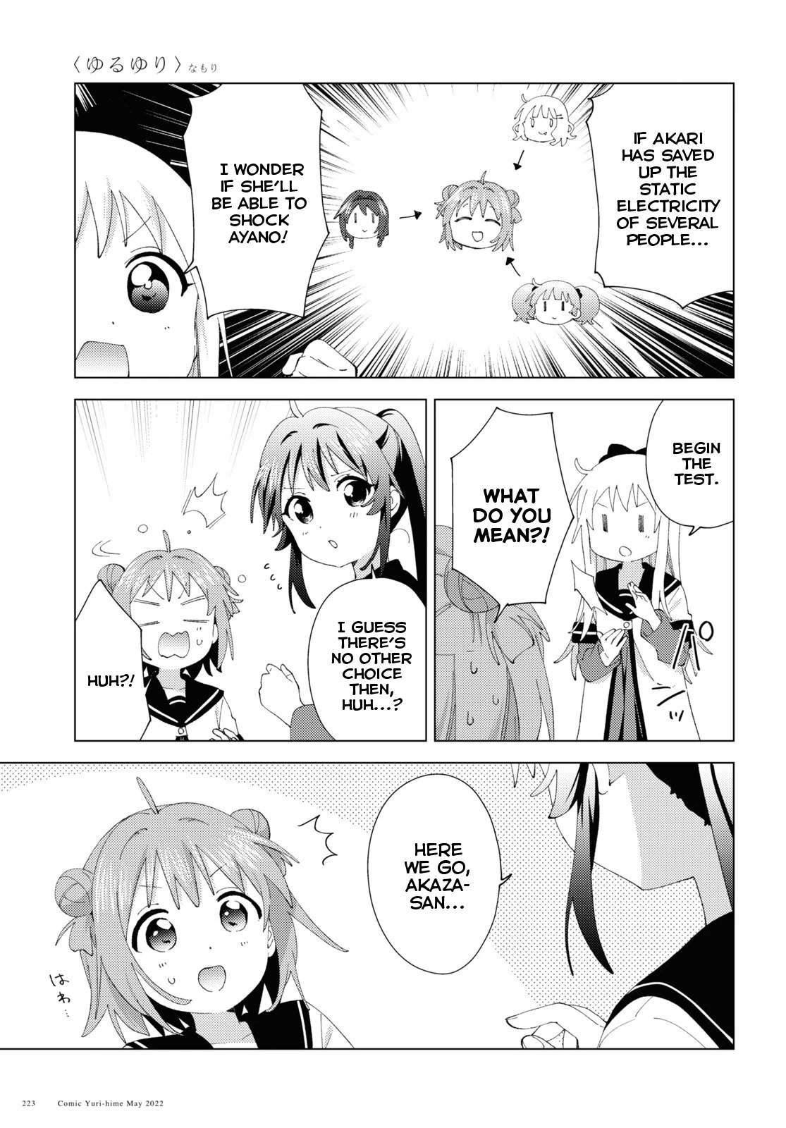 Yuru Yuri chapter 184 page 11