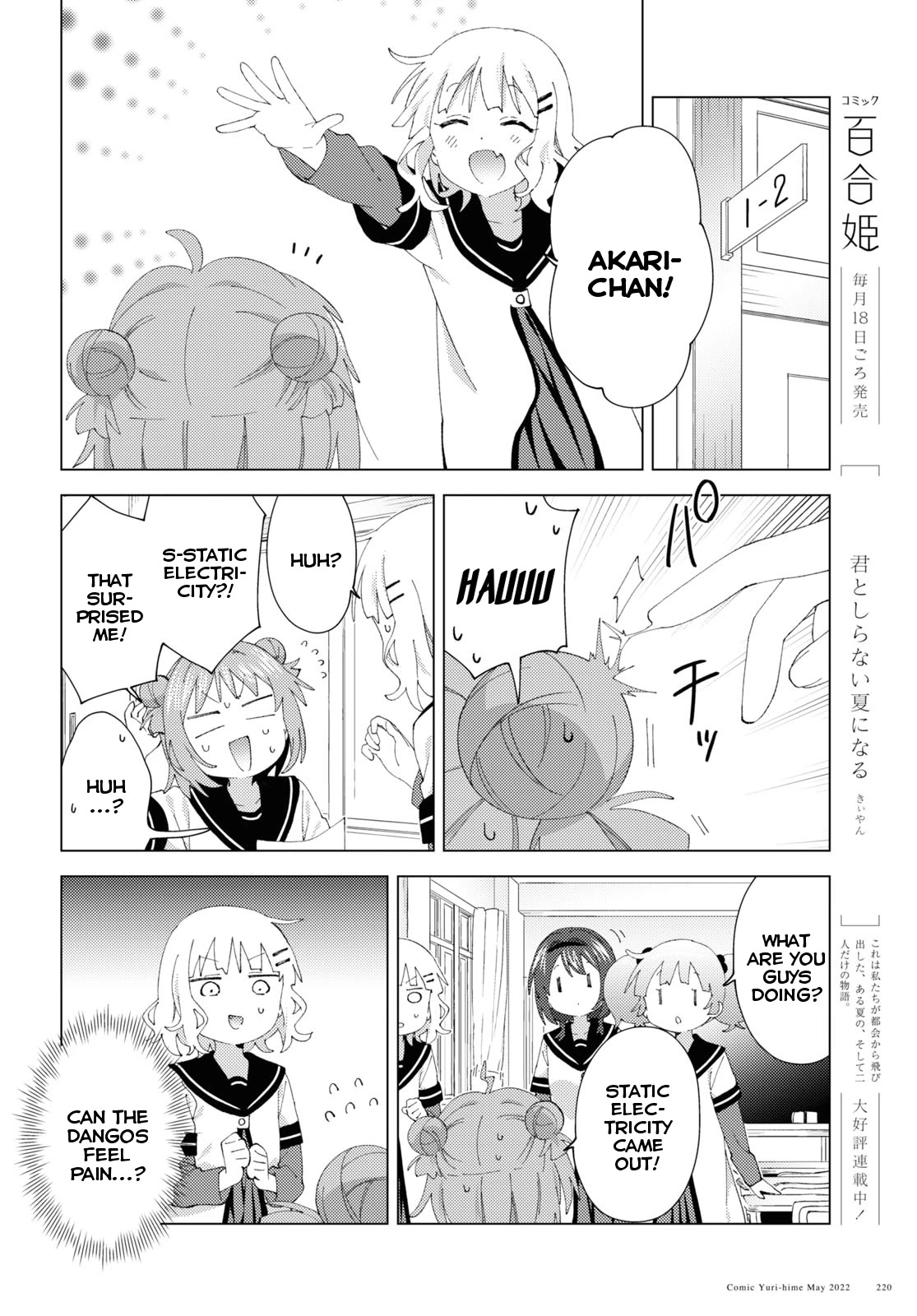 Yuru Yuri chapter 184 page 8