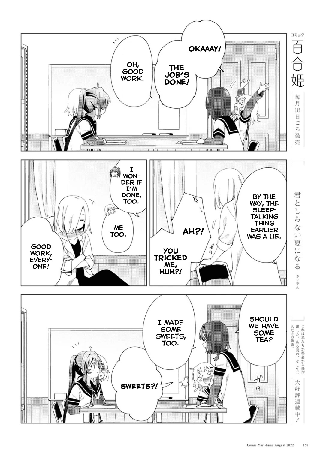 Yuru Yuri chapter 187 page 10