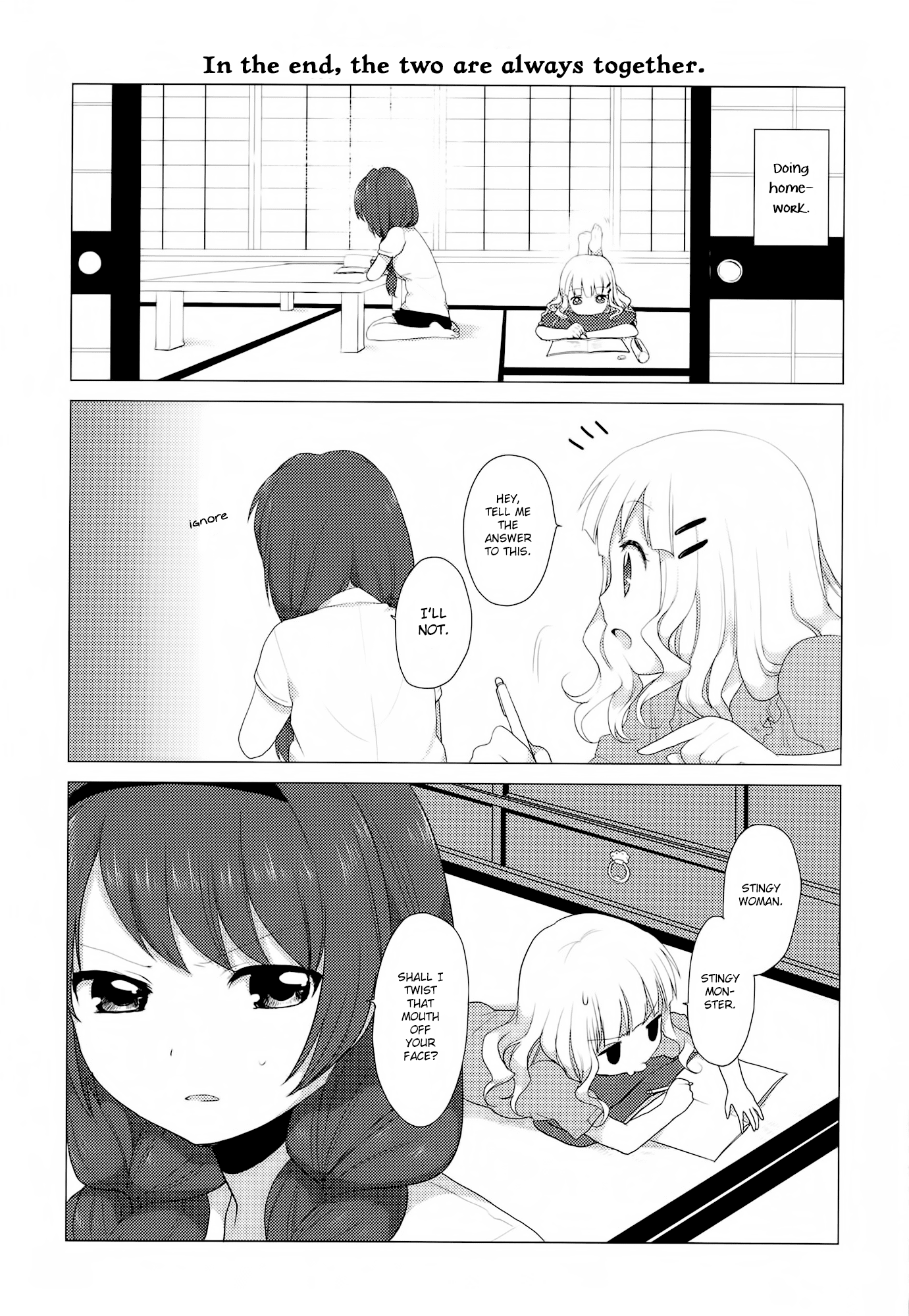 Yuru Yuri chapter 20 page 2