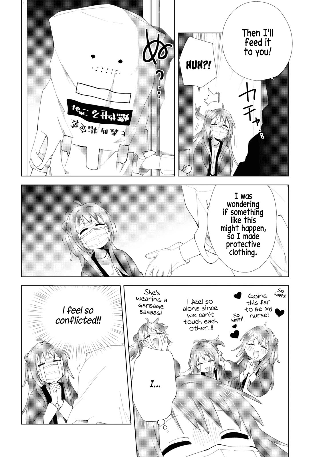 Yuru Yuri chapter 205 page 10