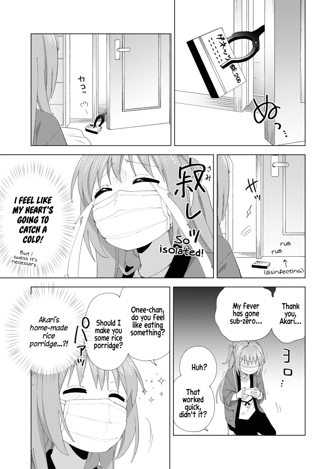 Yuru Yuri chapter 205 page 7