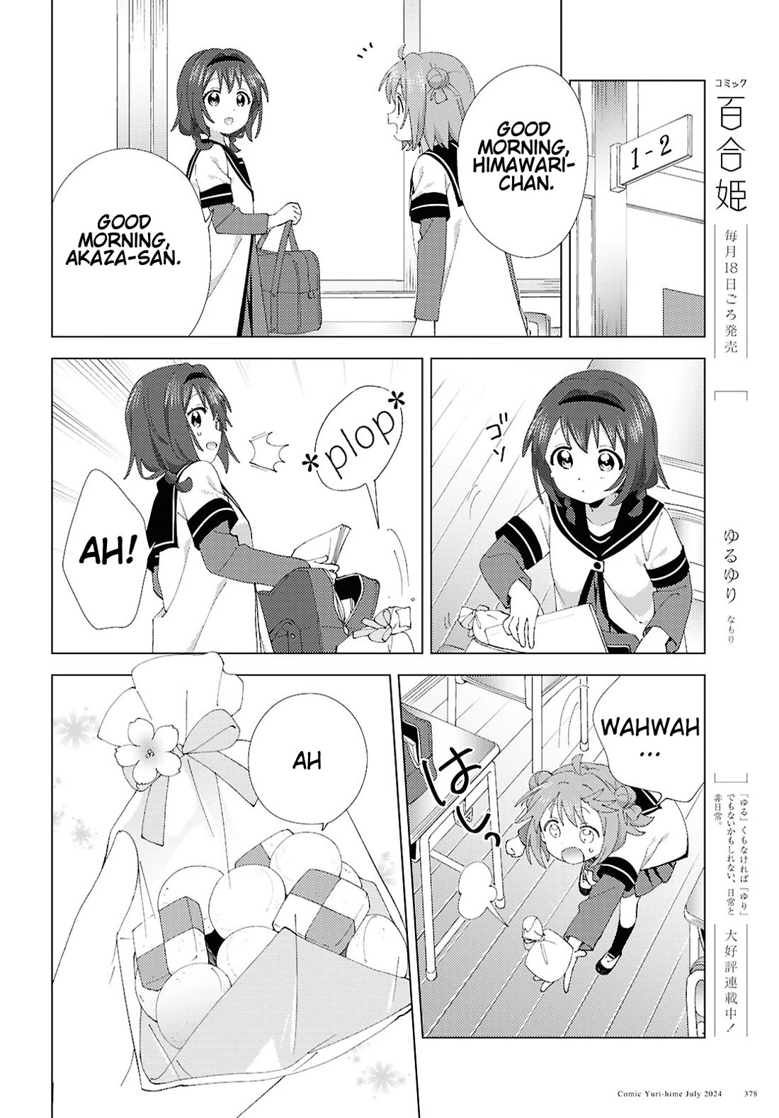 Yuru Yuri chapter 210 page 2