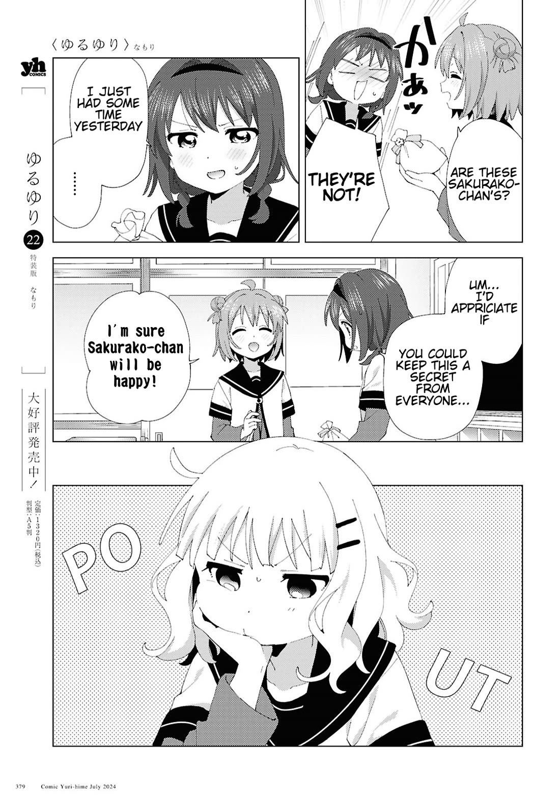 Yuru Yuri chapter 210 page 3