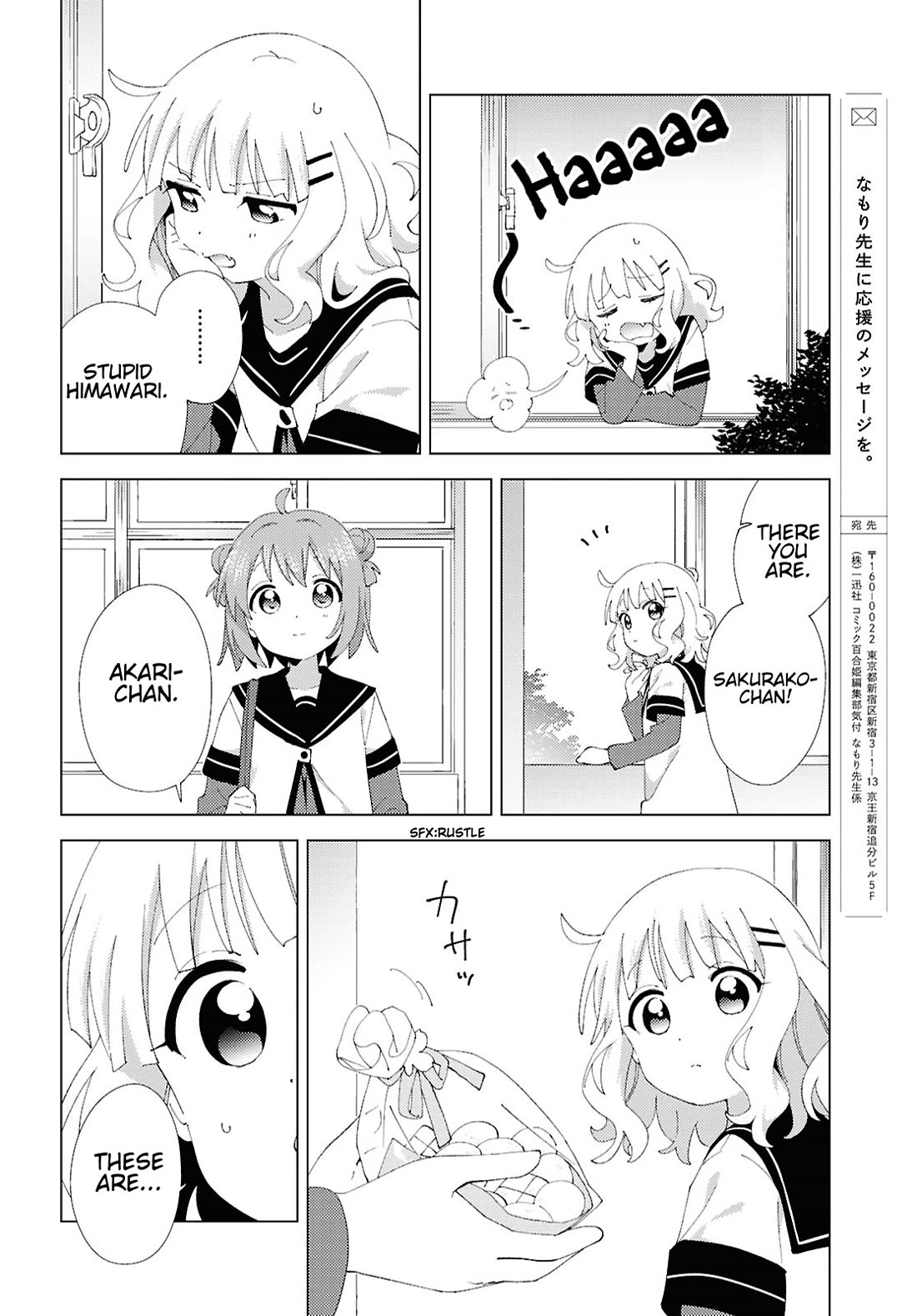 Yuru Yuri chapter 210 page 8