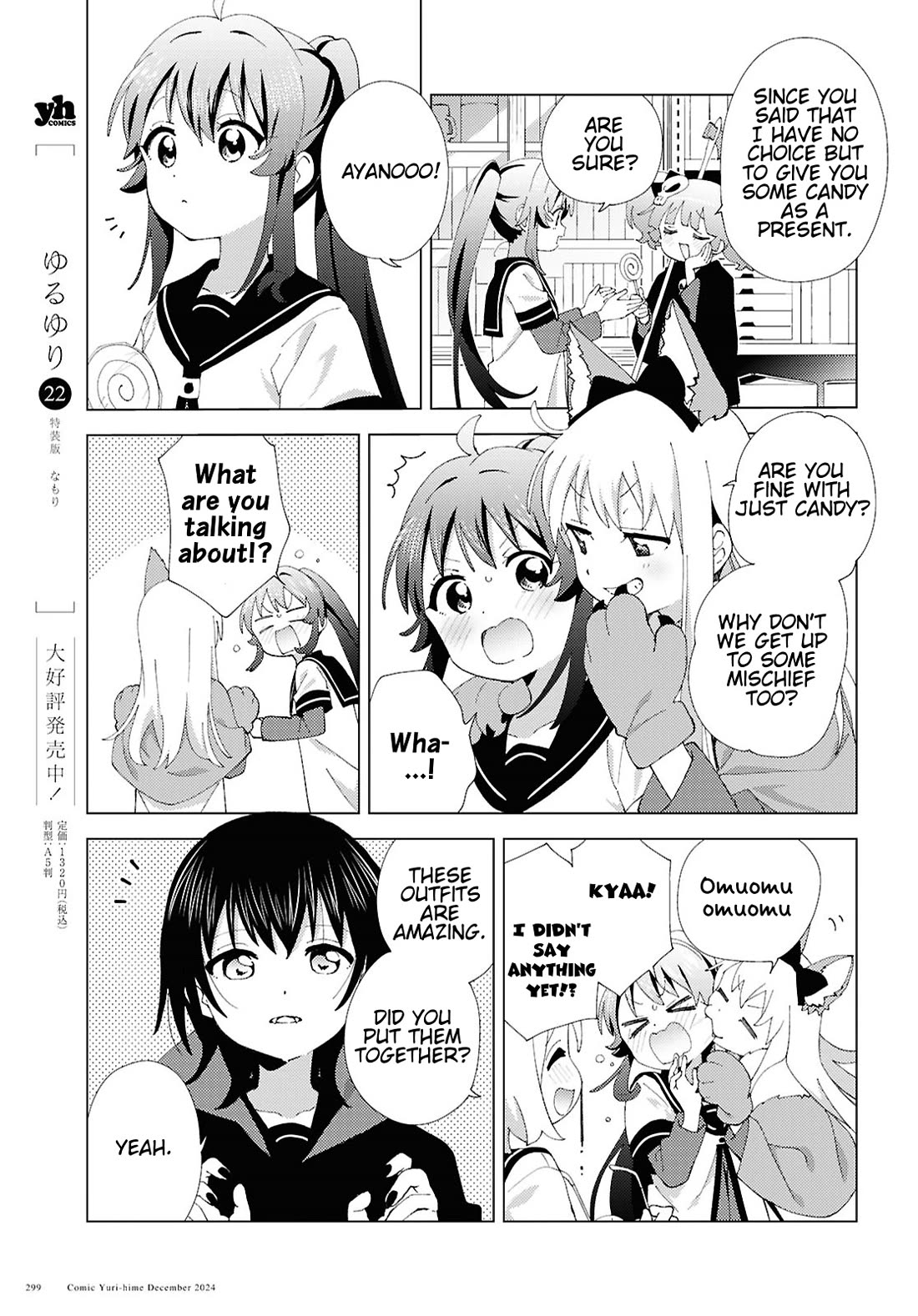 Yuru Yuri chapter 215 page 7