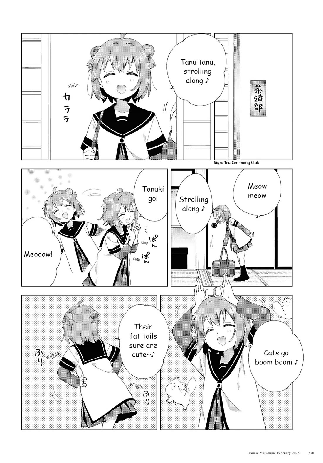 Yuru Yuri chapter 217 page 2