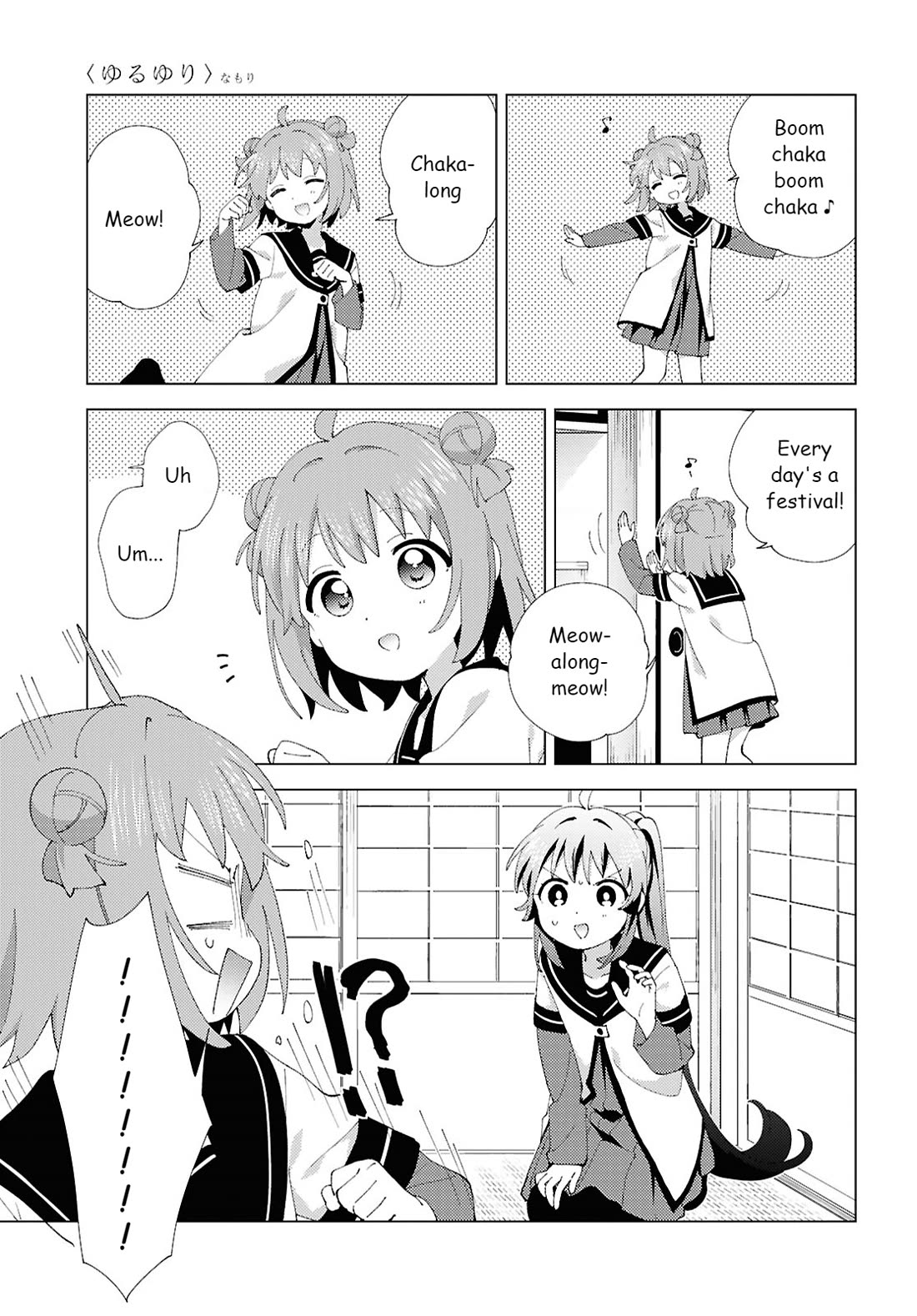 Yuru Yuri chapter 217 page 3