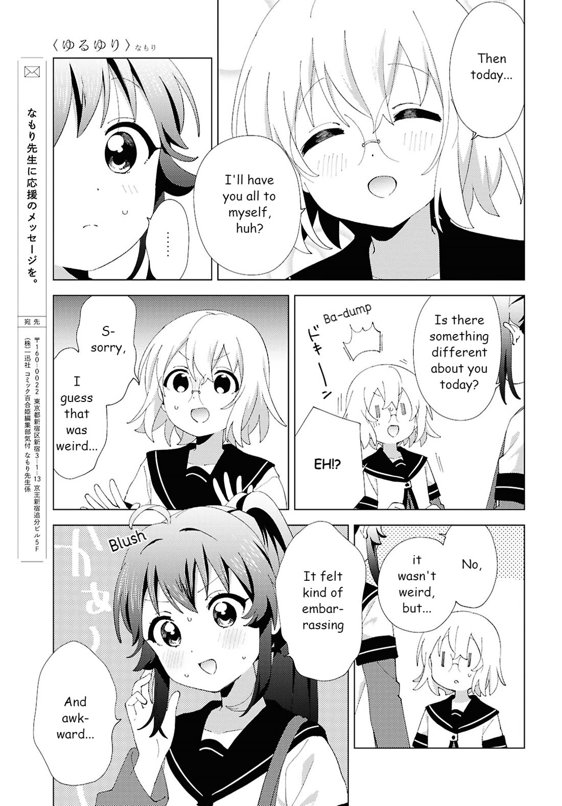 Yuru Yuri chapter 218 page 11