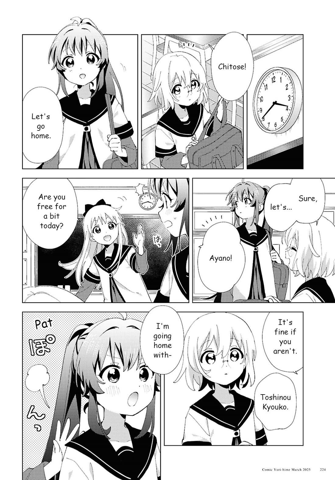 Yuru Yuri chapter 218 page 2