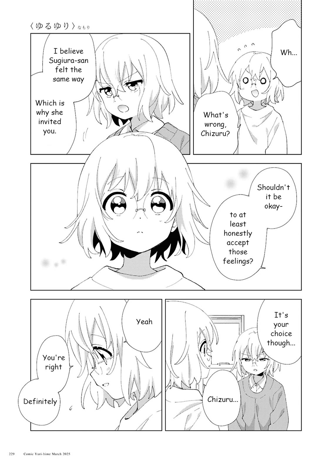 Yuru Yuri chapter 218 page 7