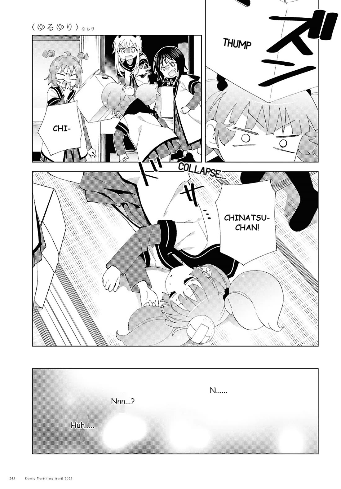 Yuru Yuri chapter 219 page 3