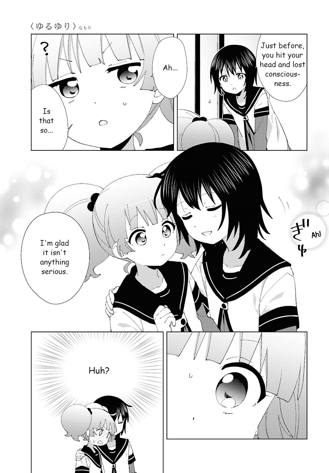 Yuru Yuri chapter 219 page 5