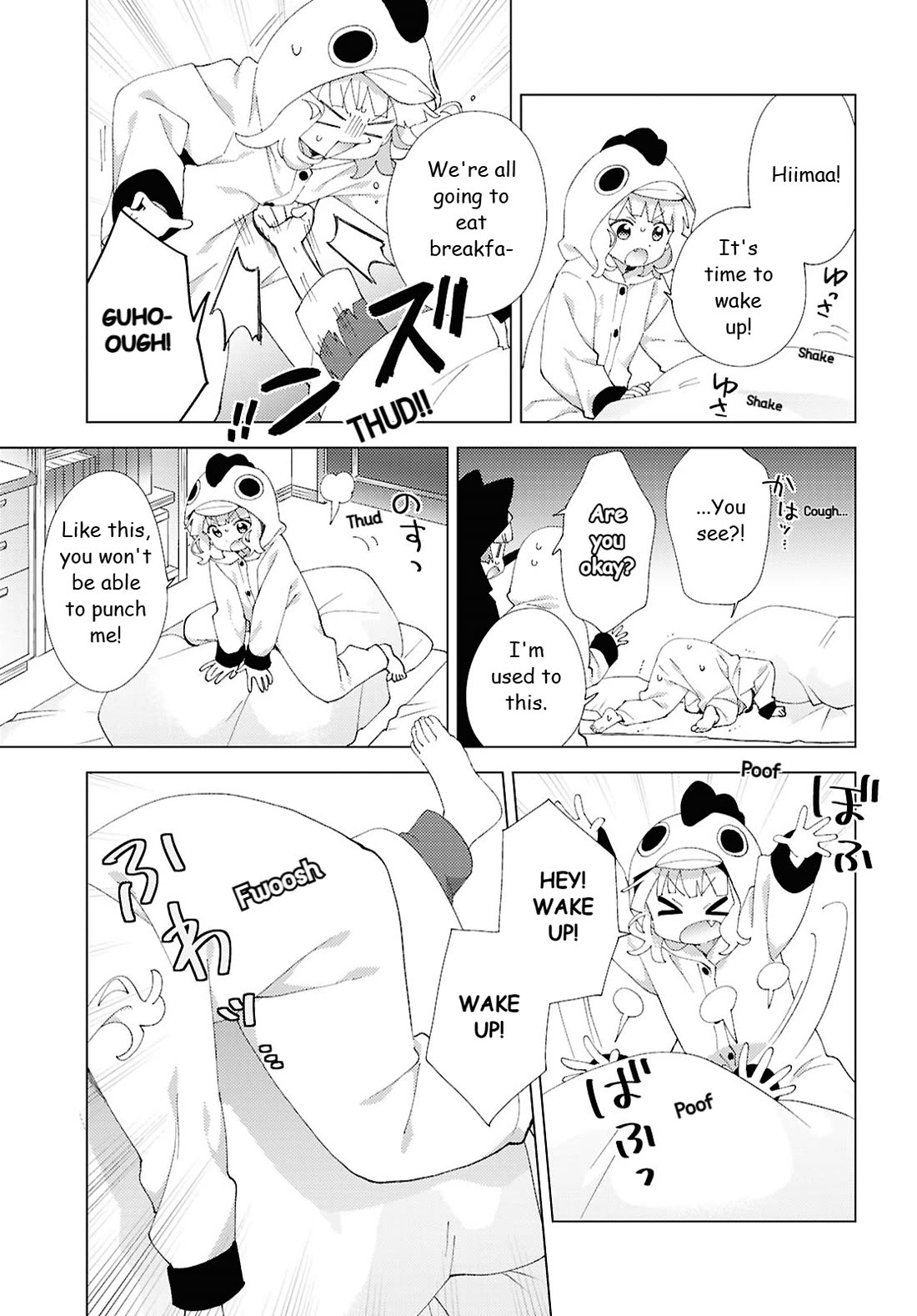 Yuru Yuri chapter 220 page 5