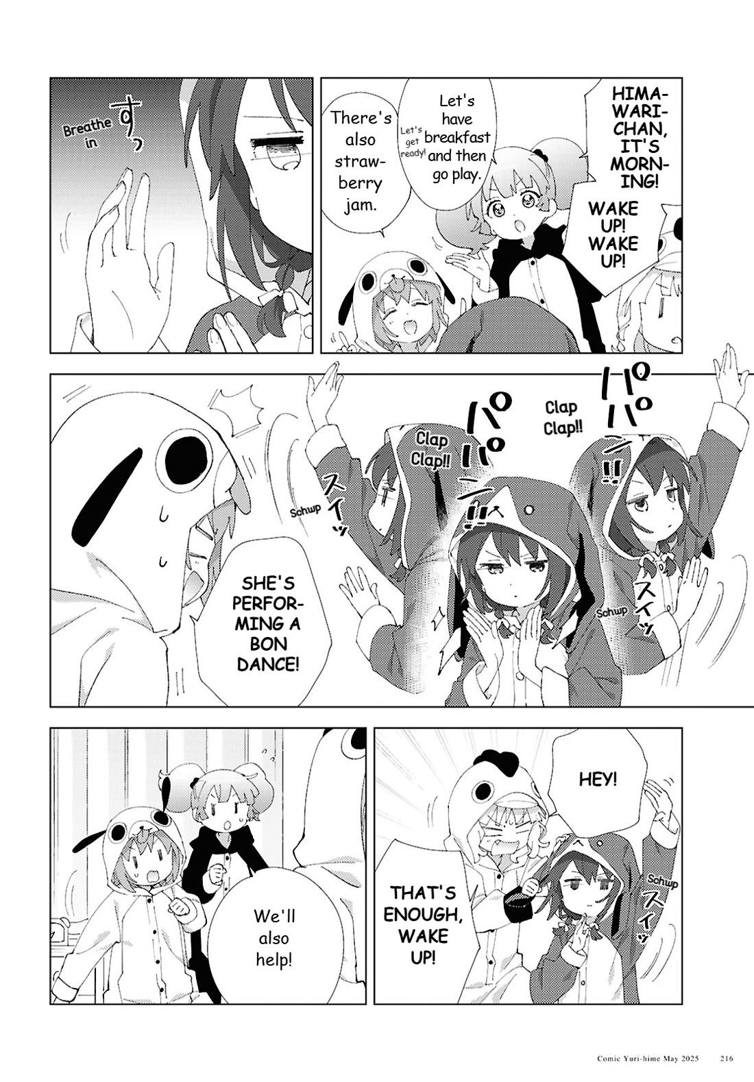 Yuru Yuri chapter 220 page 8
