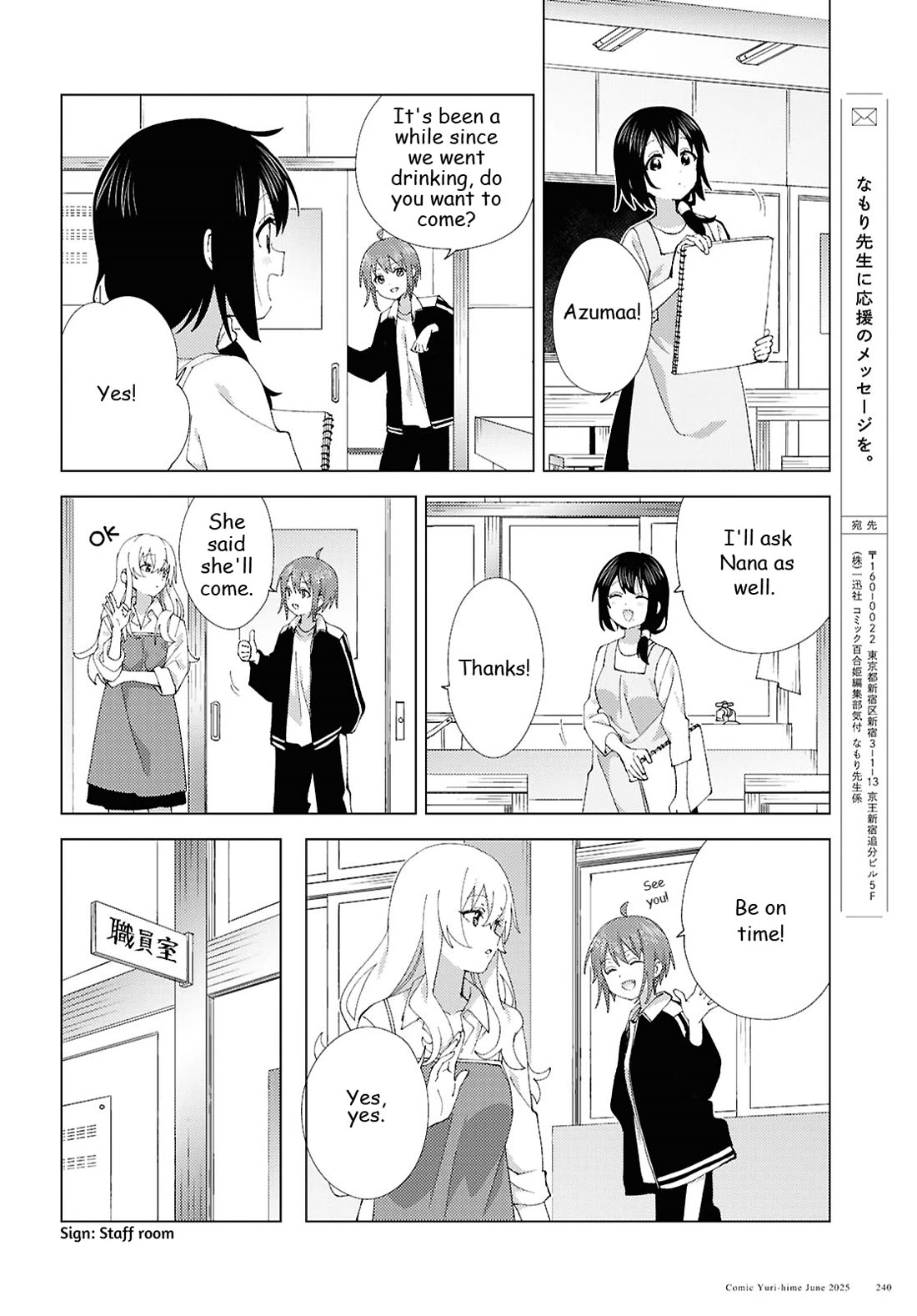 Yuru Yuri chapter 221 page 10