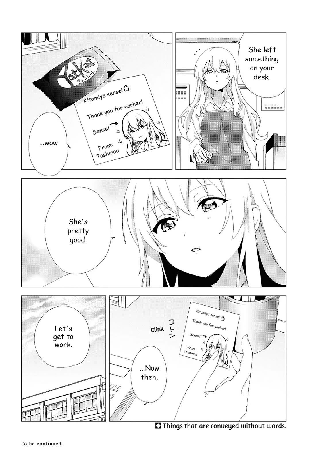 Yuru Yuri chapter 221 page 12