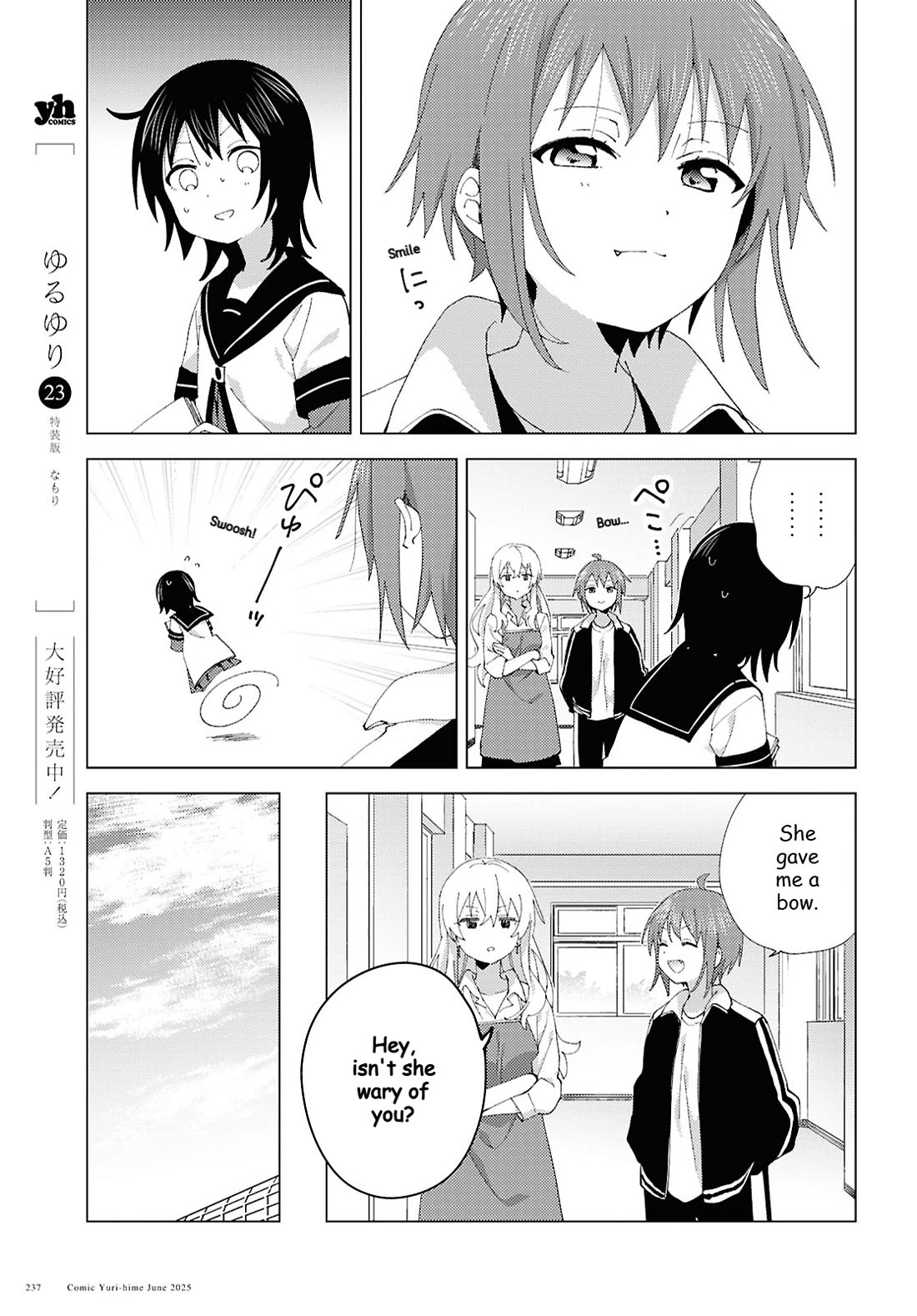 Yuru Yuri chapter 221 page 7