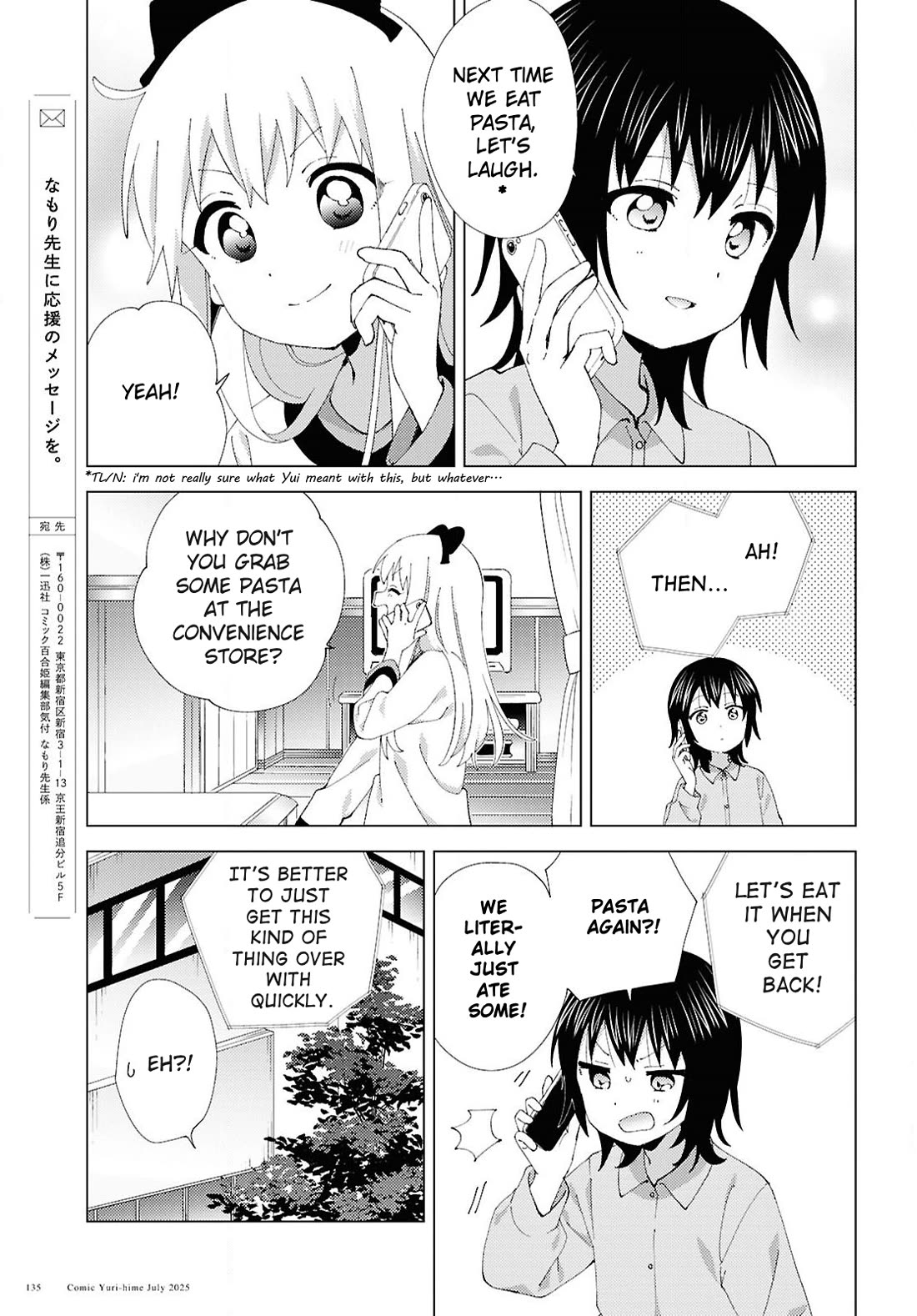 Yuru Yuri chapter 222 page 11