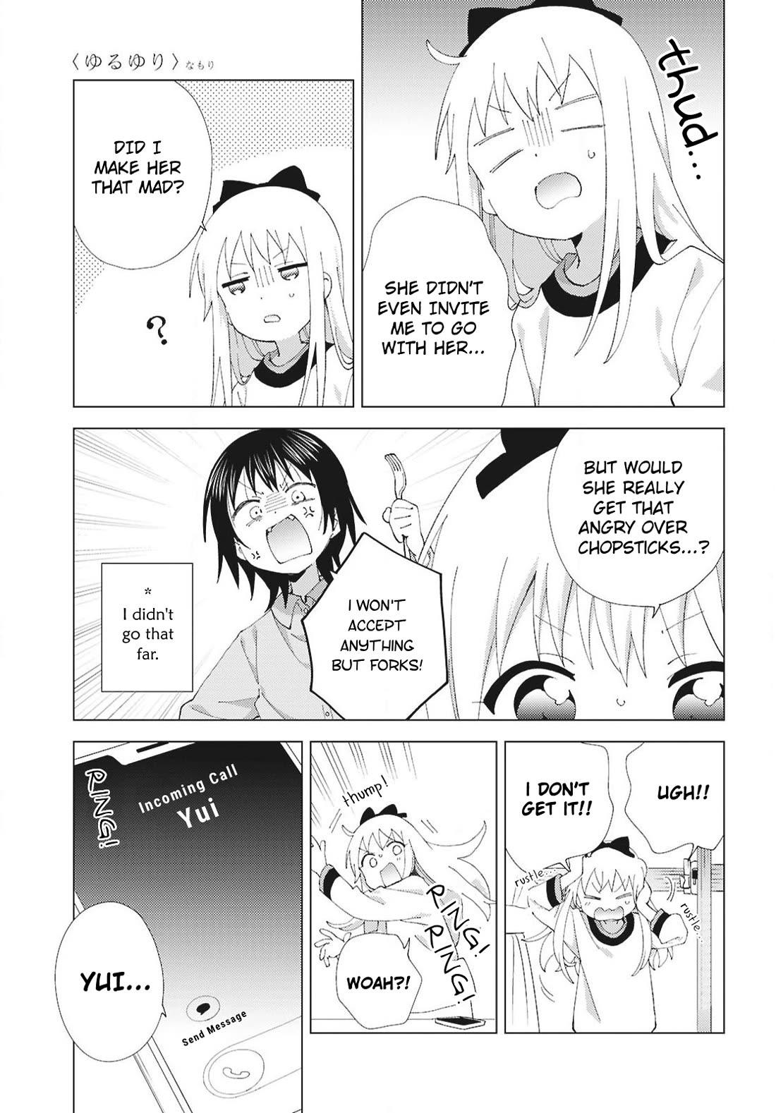 Yuru Yuri chapter 222 page 7