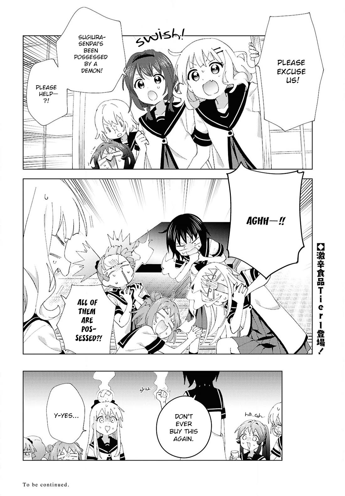 Yuru Yuri chapter 223 page 12