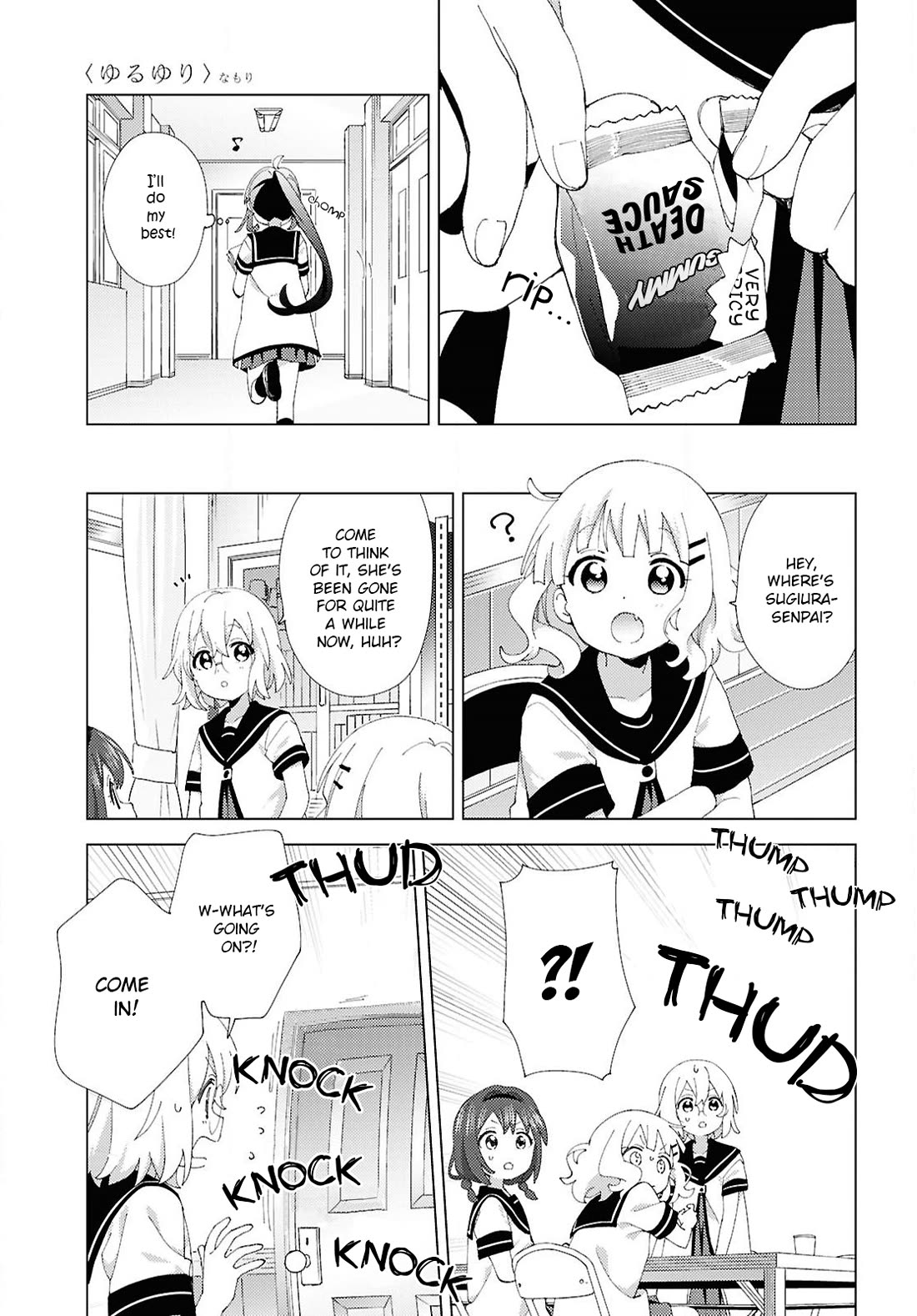 Yuru Yuri chapter 223 page 3