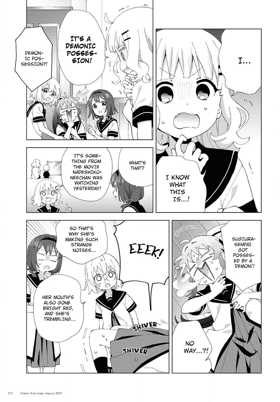 Yuru Yuri chapter 223 page 5