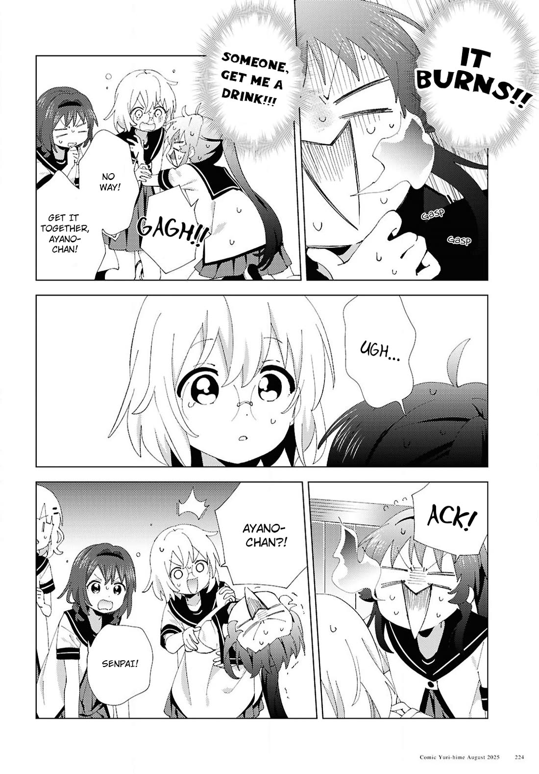 Yuru Yuri chapter 223 page 6