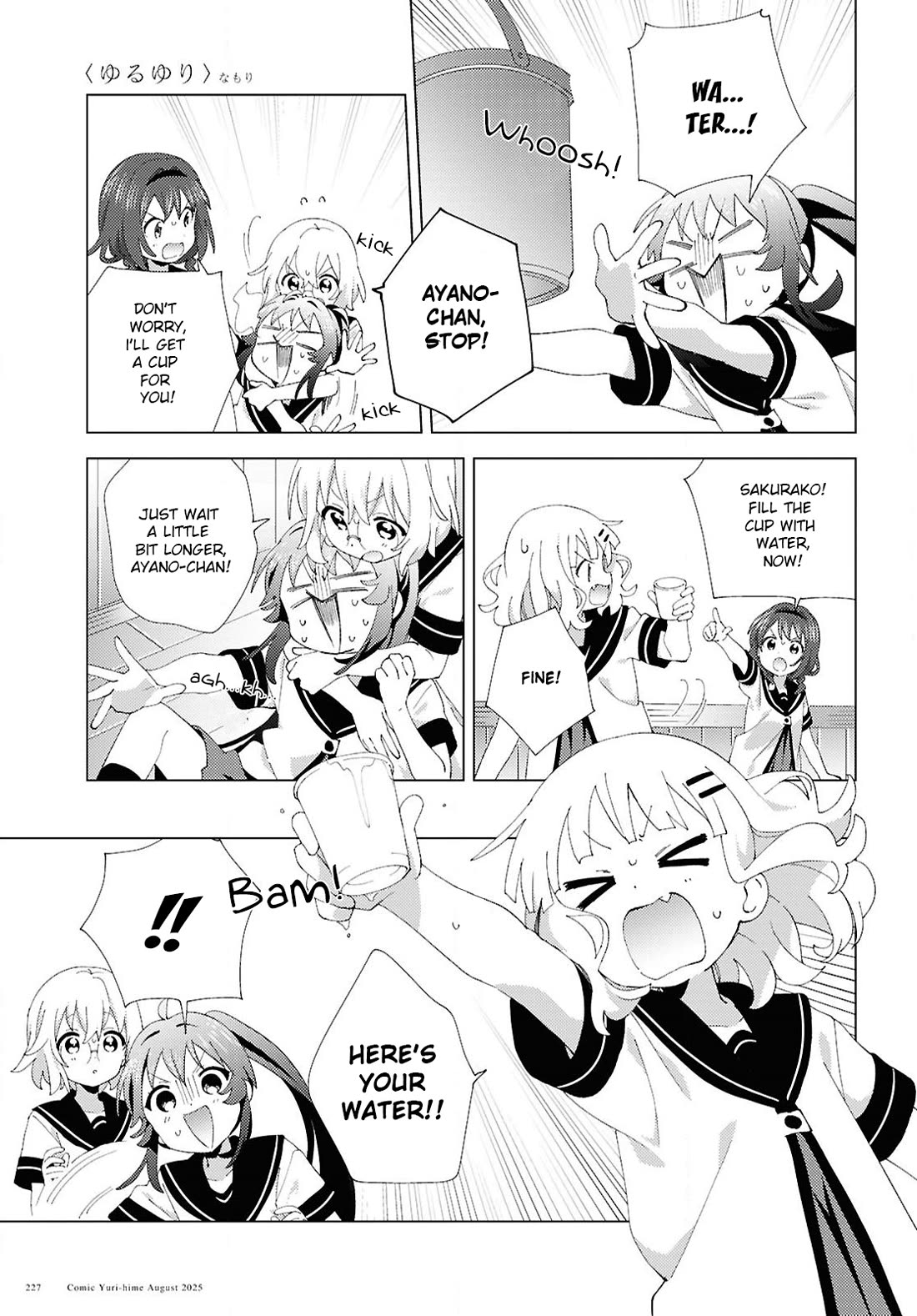 Yuru Yuri chapter 223 page 9