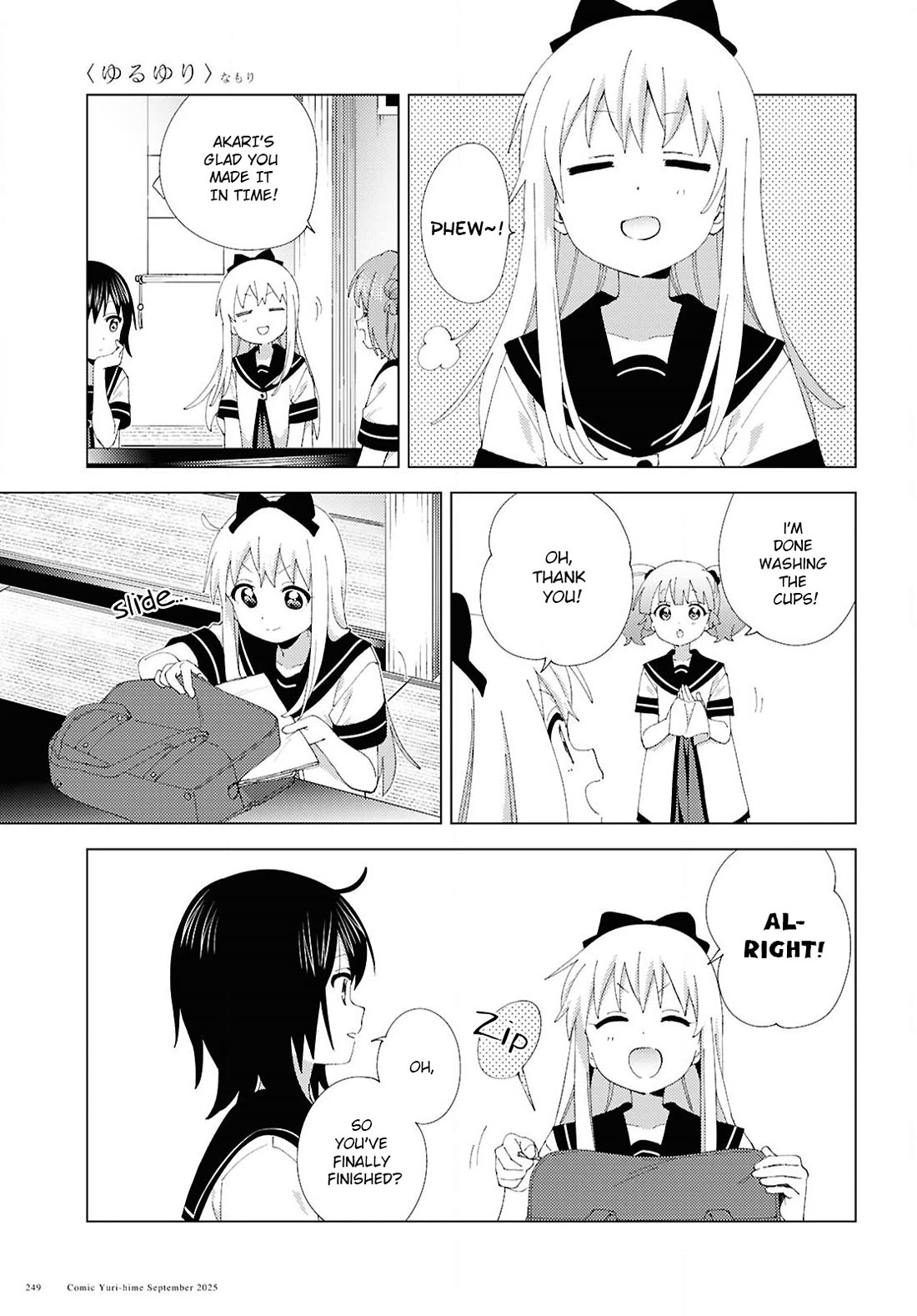 Yuru Yuri chapter 224 page 11