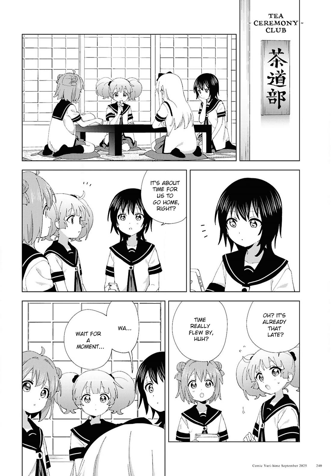 Yuru Yuri chapter 224 page 2
