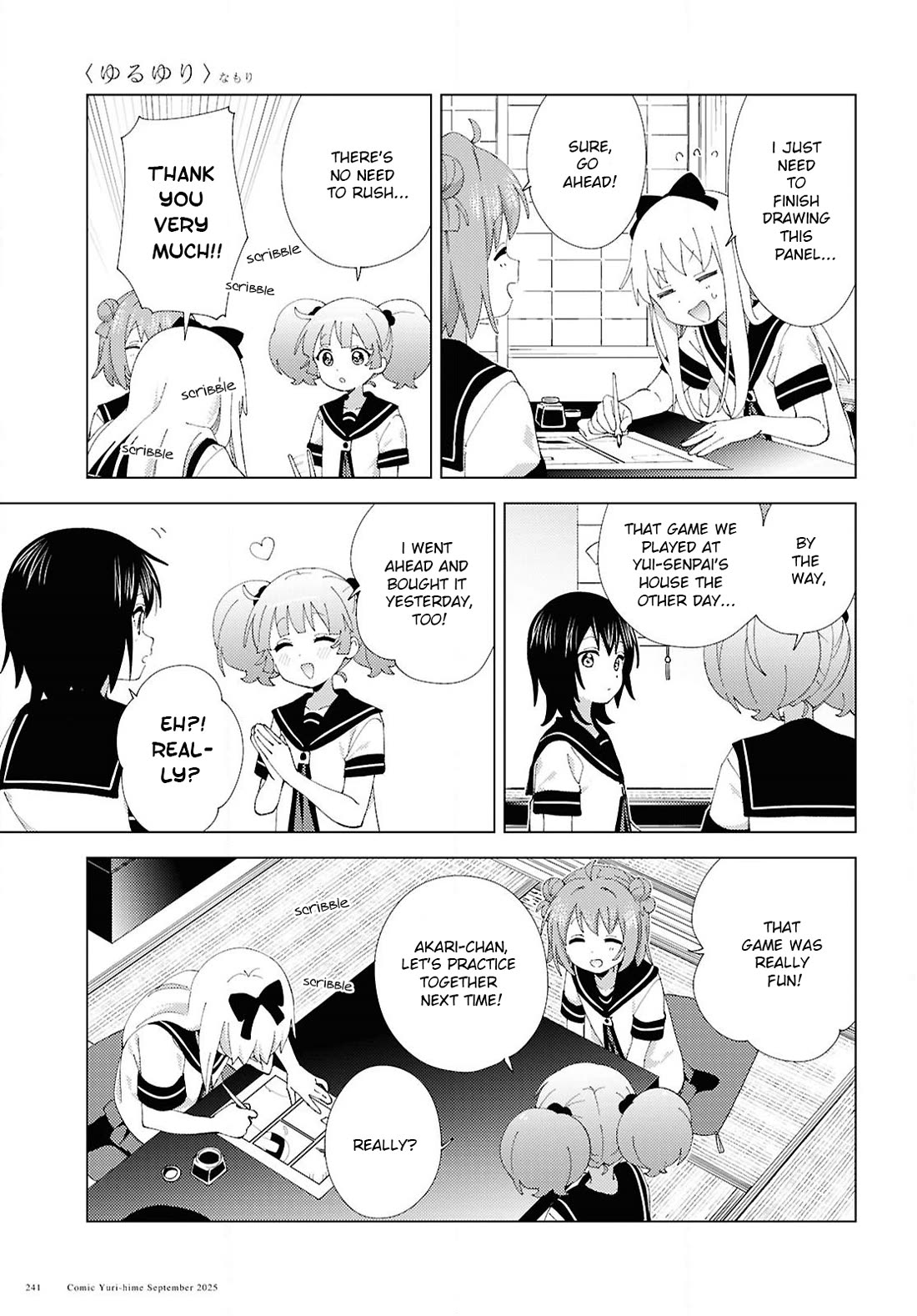 Yuru Yuri chapter 224 page 3