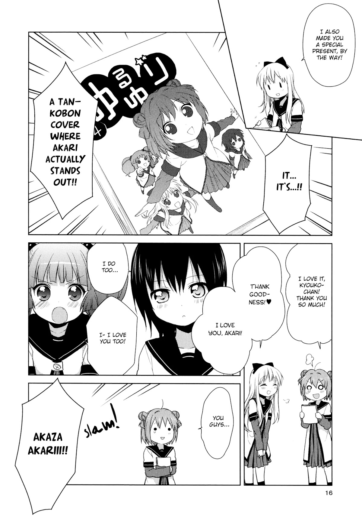 Yuru Yuri chapter 43.5 page 15