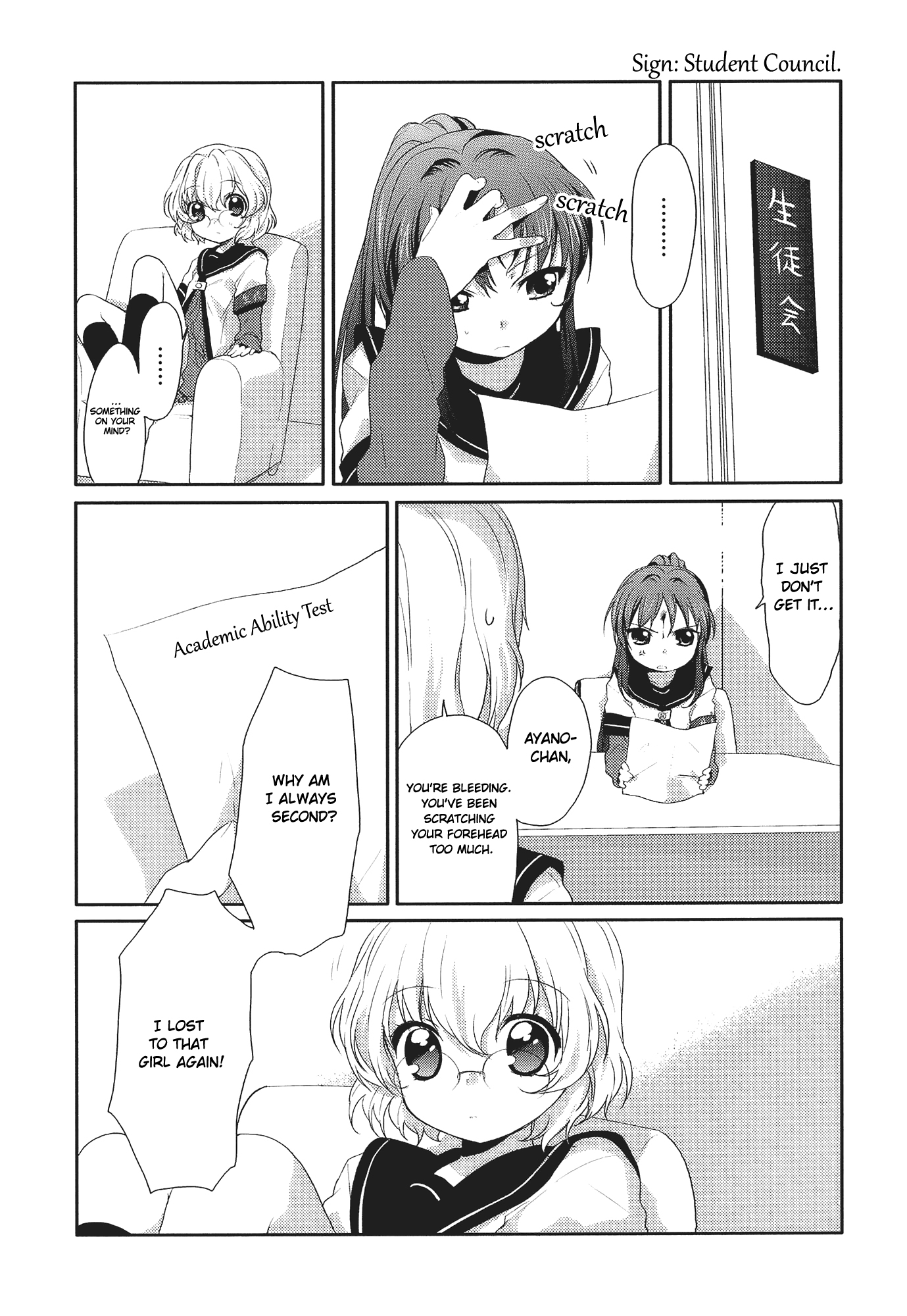 Yuru Yuri chapter 5 page 1