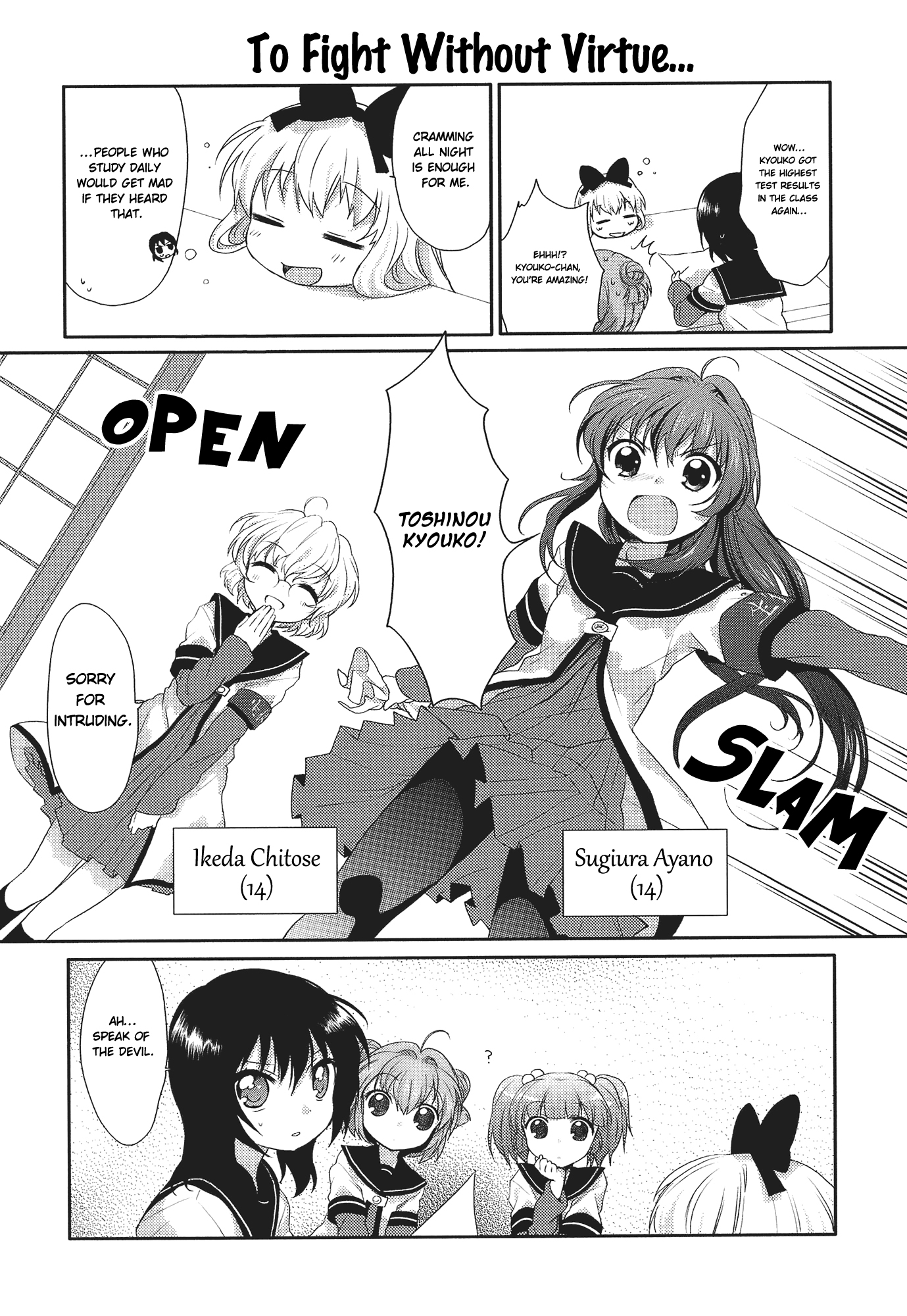 Yuru Yuri chapter 5 page 3