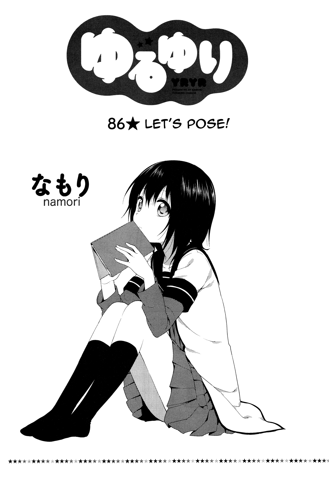 Yuru Yuri chapter 86 page 1